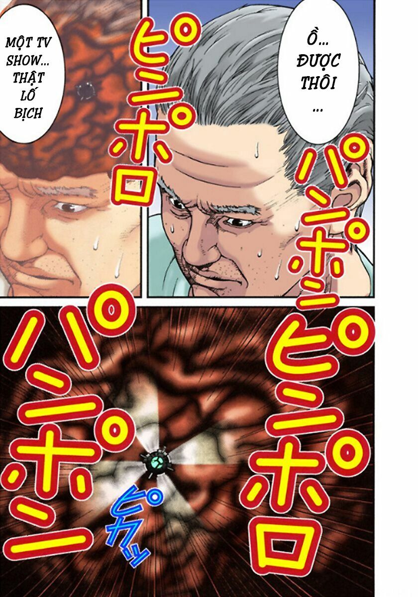 Gantz Full Color: Chapter 7