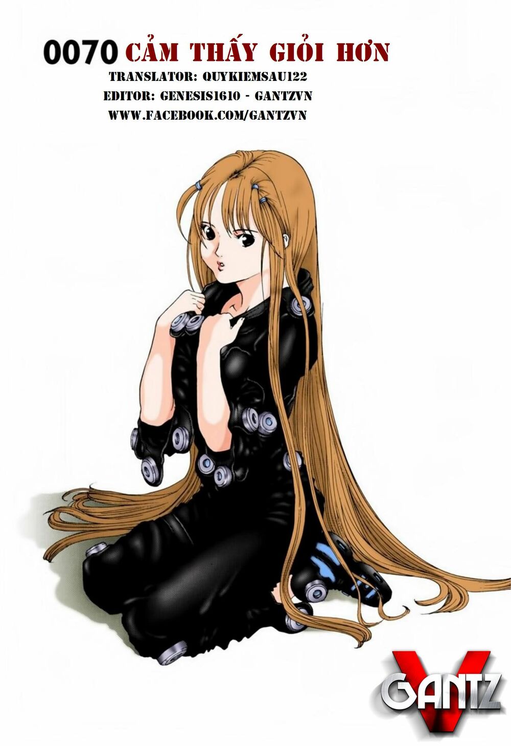 Gantz Full Color: Chapter 70