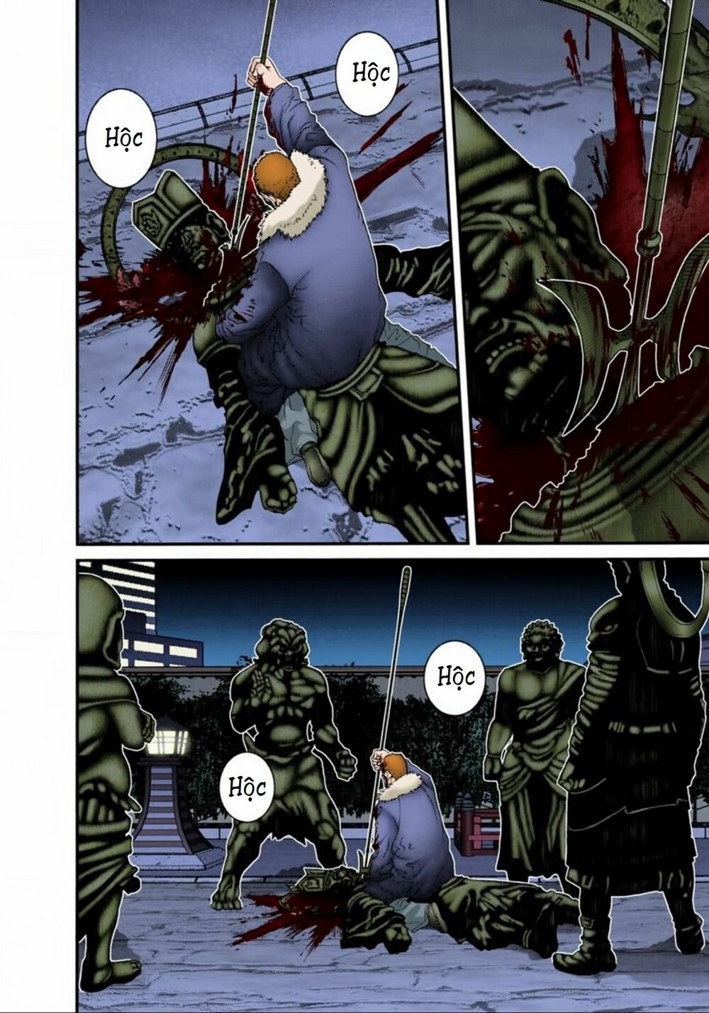 Gantz Full Color: Chapter 70