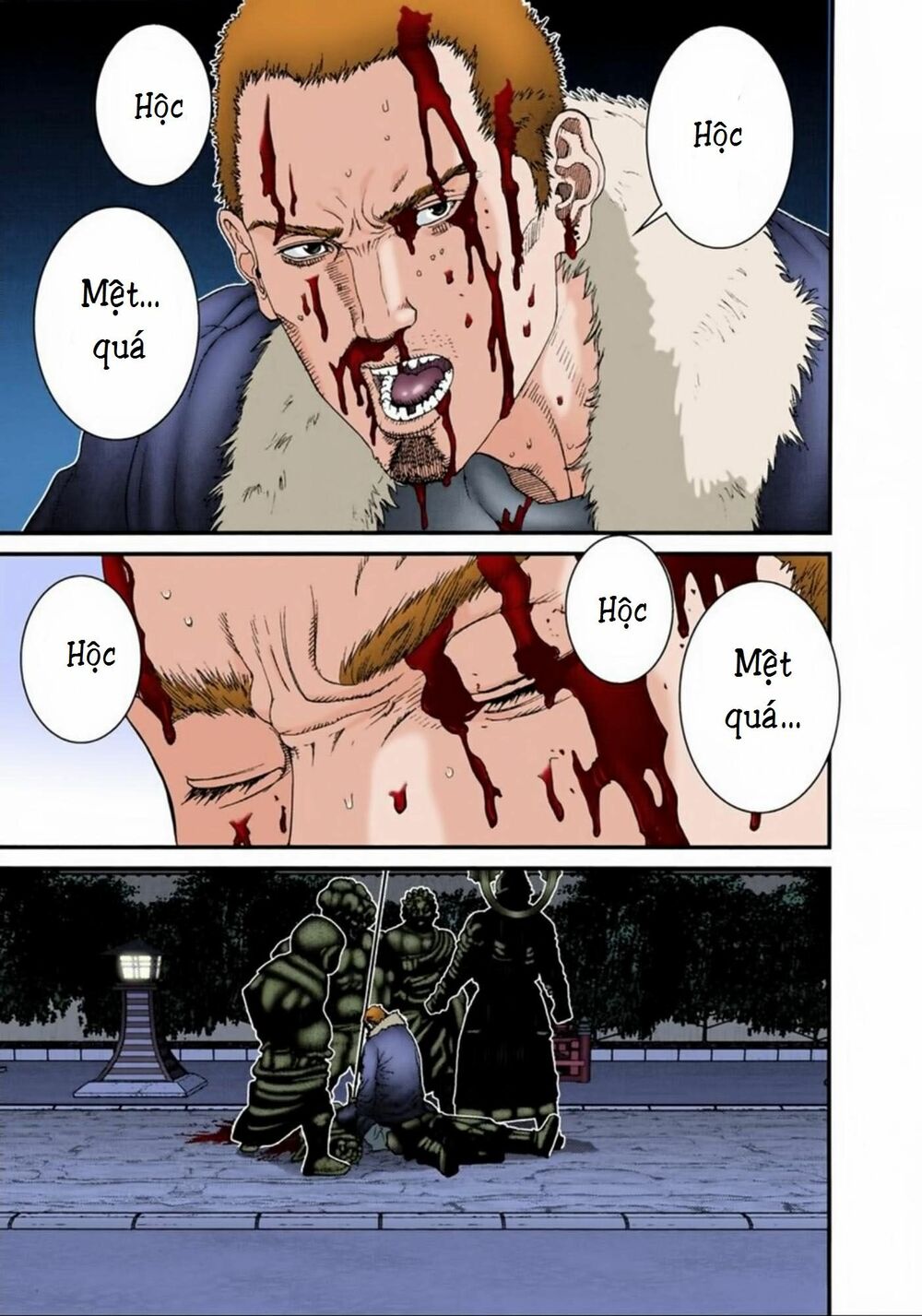 Gantz Full Color: Chapter 70