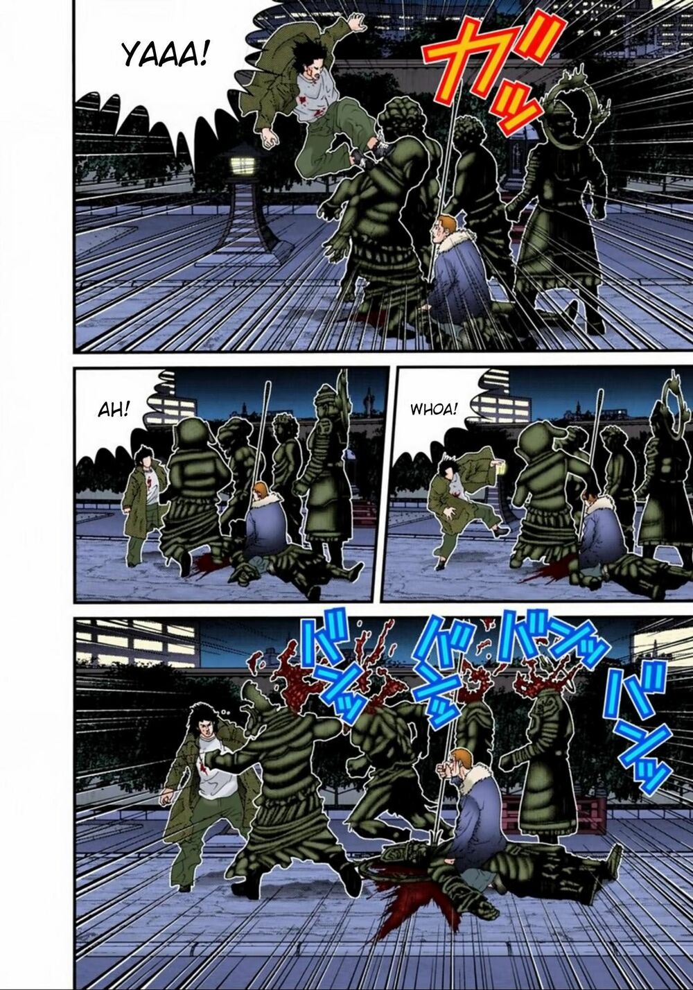 Gantz Full Color: Chapter 70