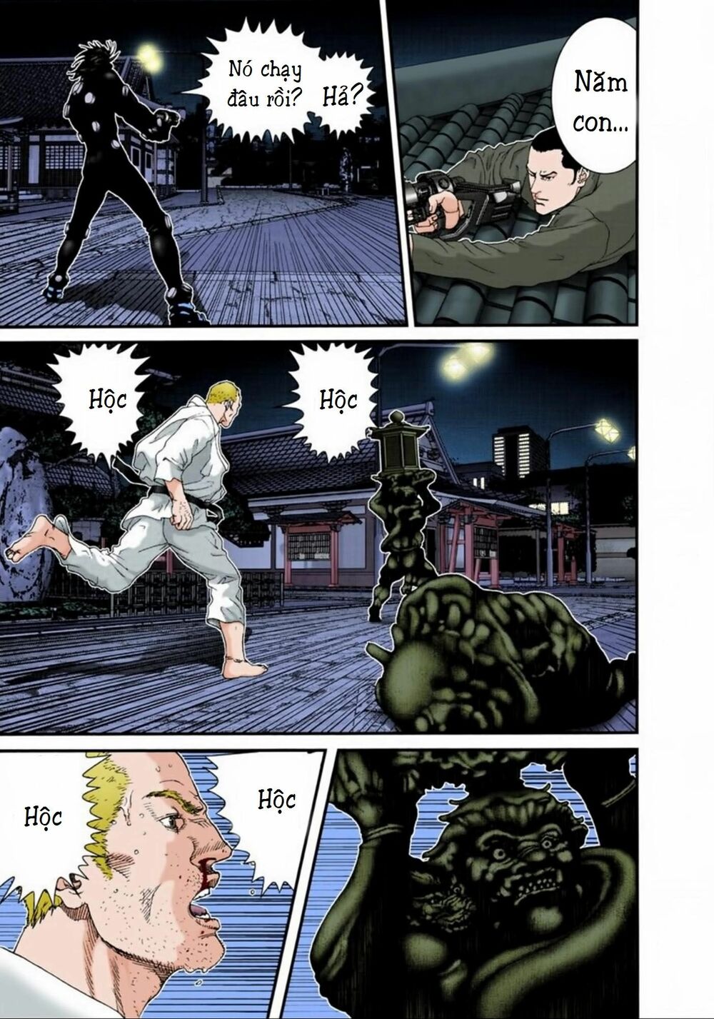 Gantz Full Color: Chapter 70