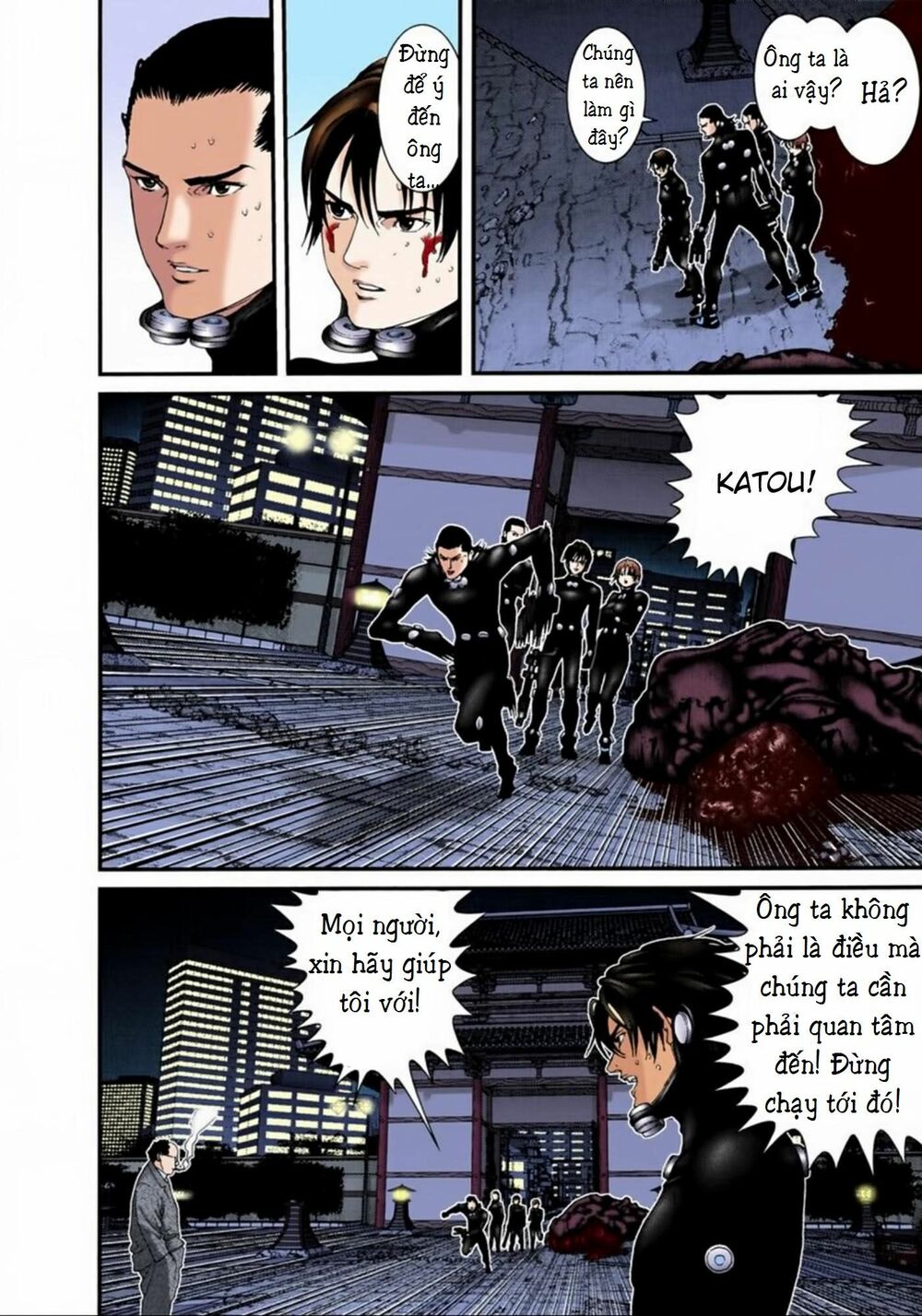 Gantz Full Color: Chapter 70