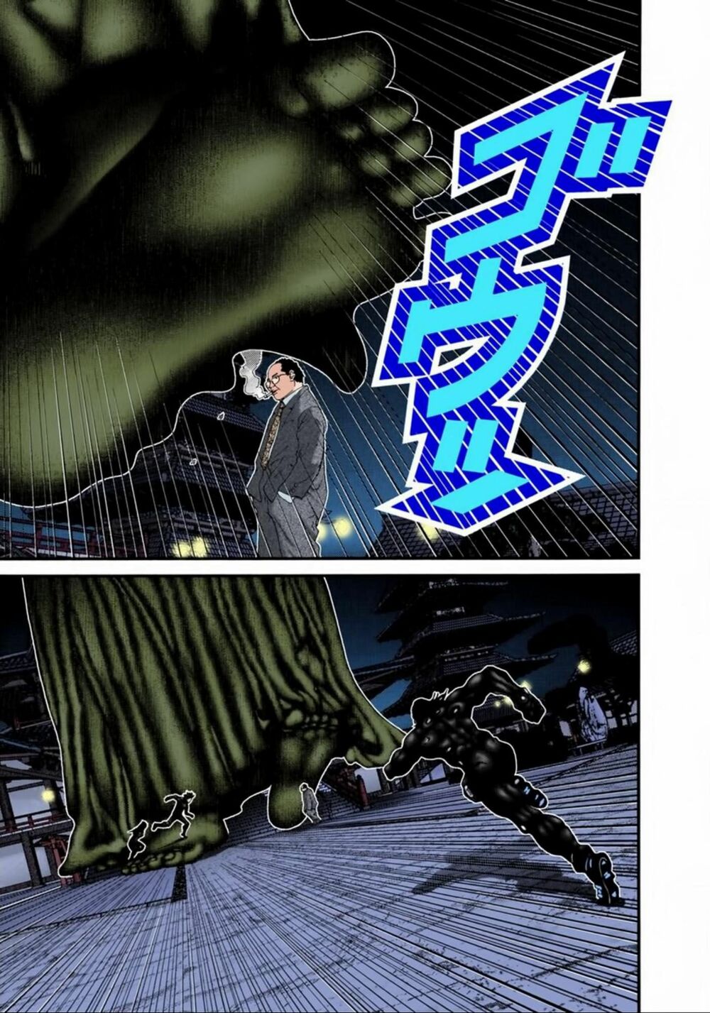 Gantz Full Color: Chapter 70