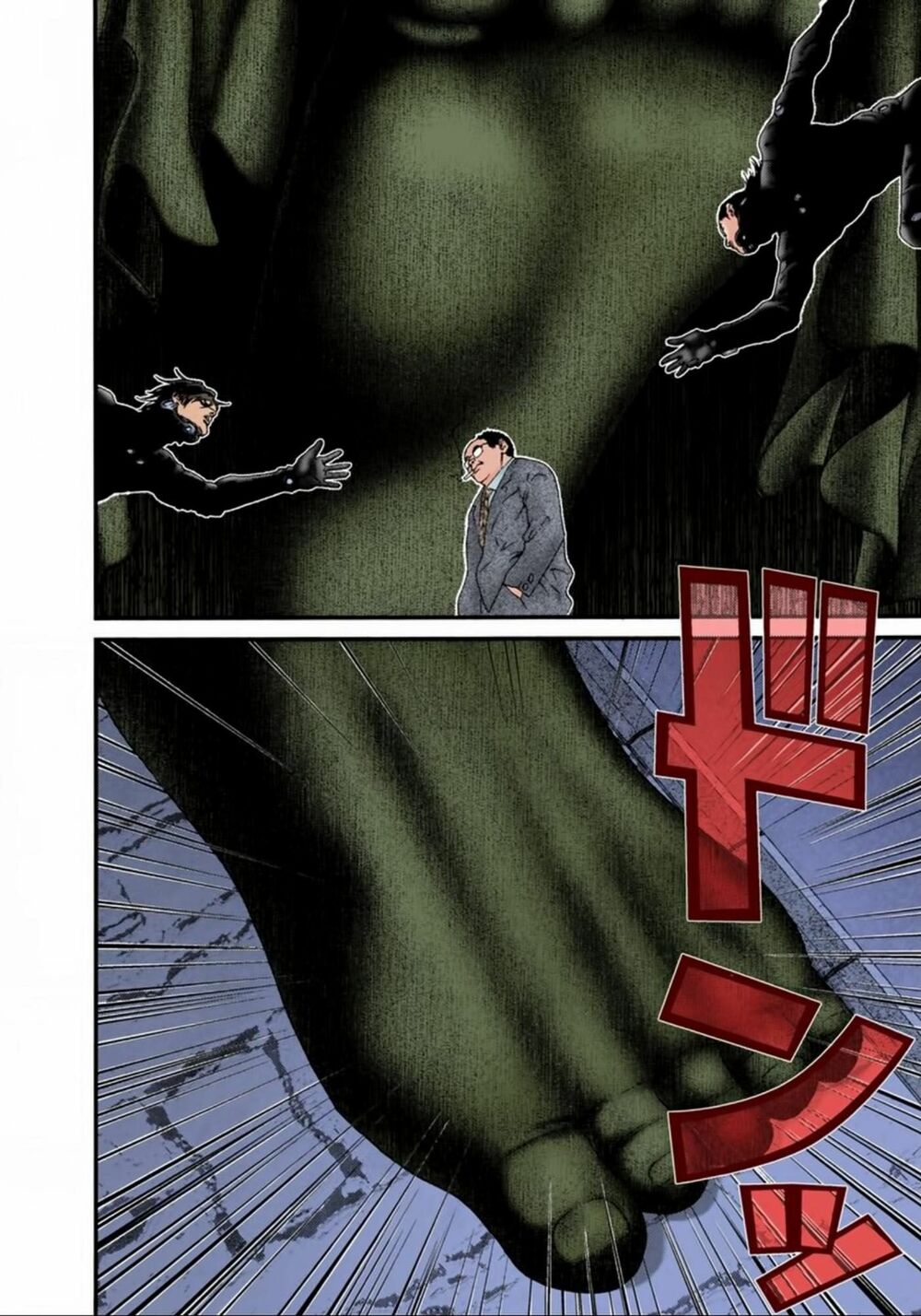 Gantz Full Color: Chapter 70