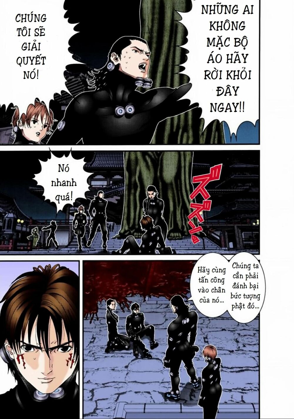 Gantz Full Color: Chapter 70