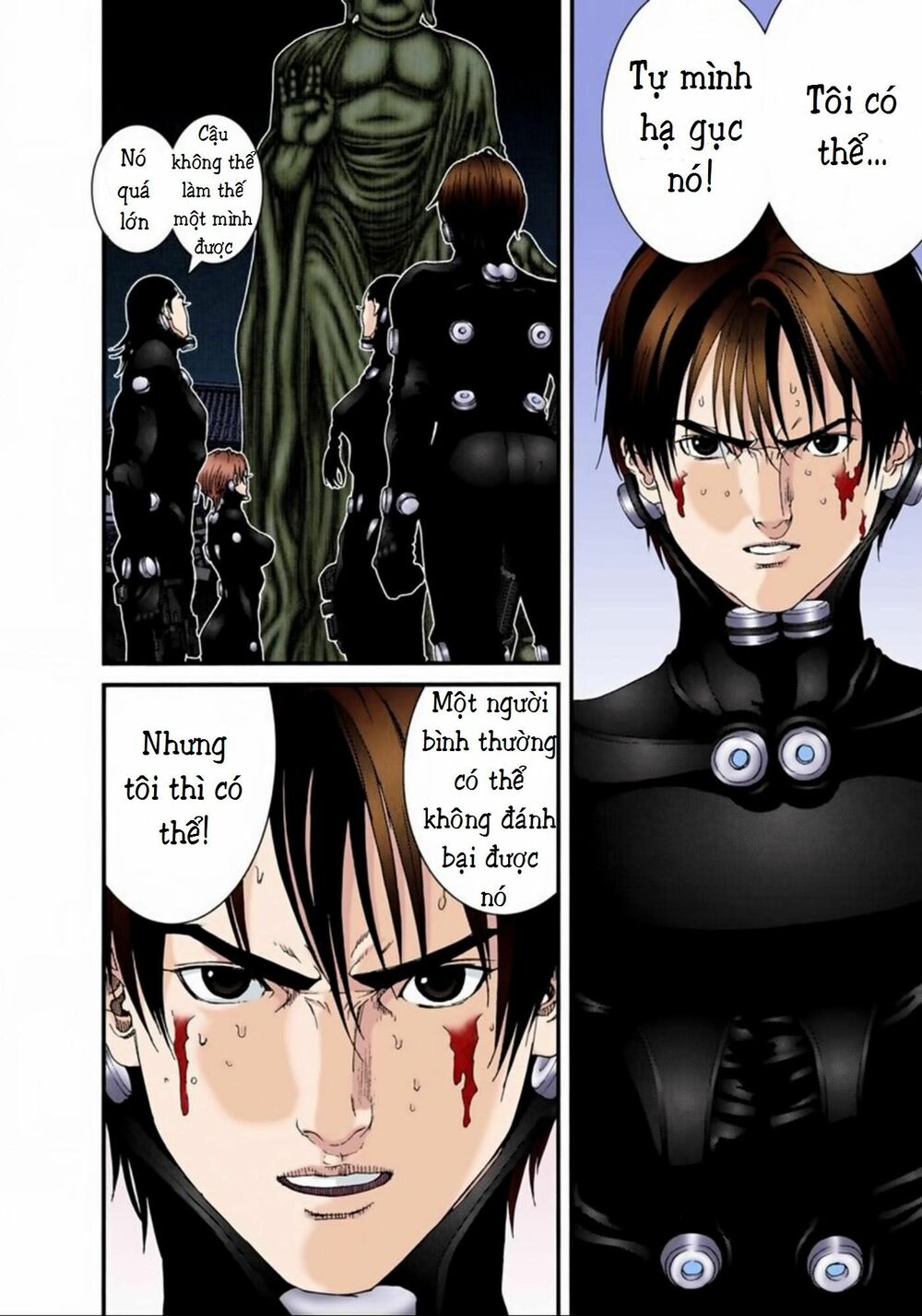 Gantz Full Color: Chapter 70