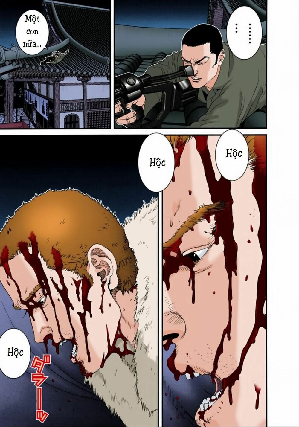 Gantz Full Color: Chapter 70
