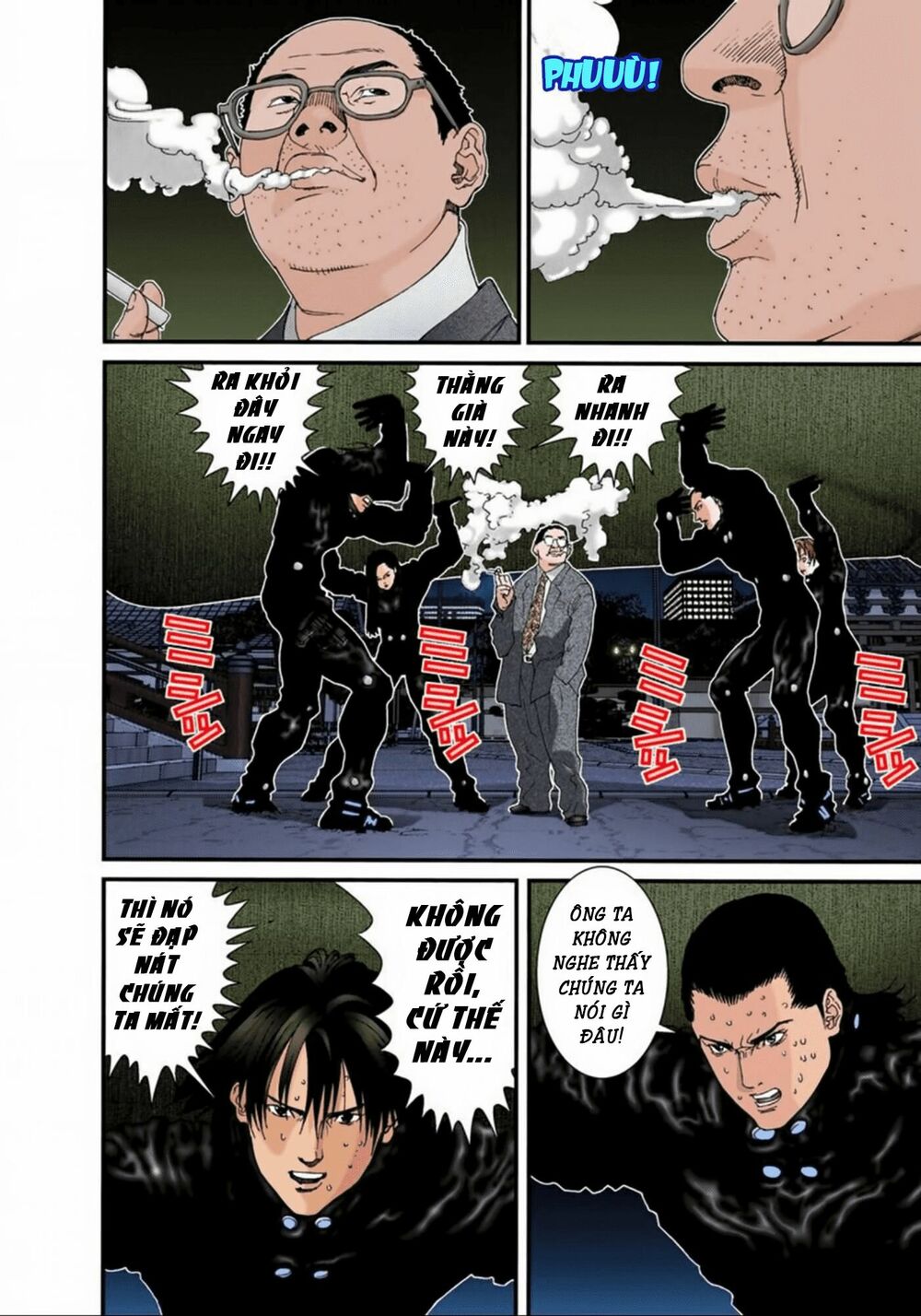 Gantz Full Color: Chapter 71