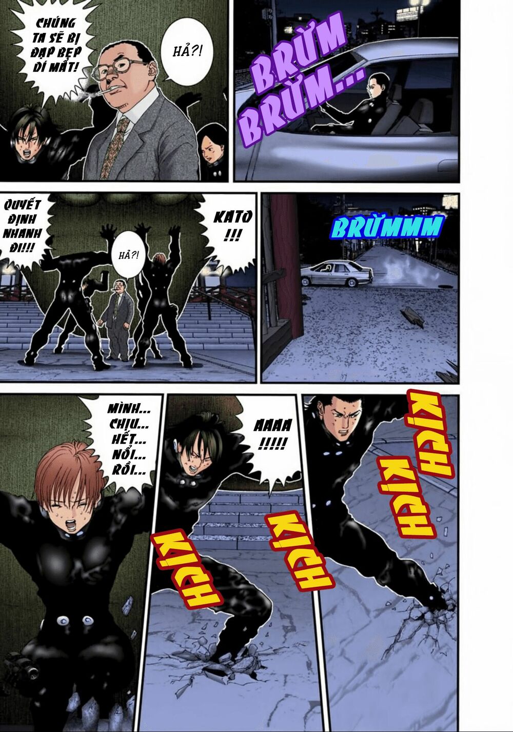 Gantz Full Color: Chapter 71