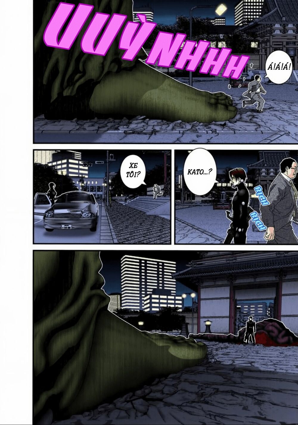 Gantz Full Color: Chapter 71