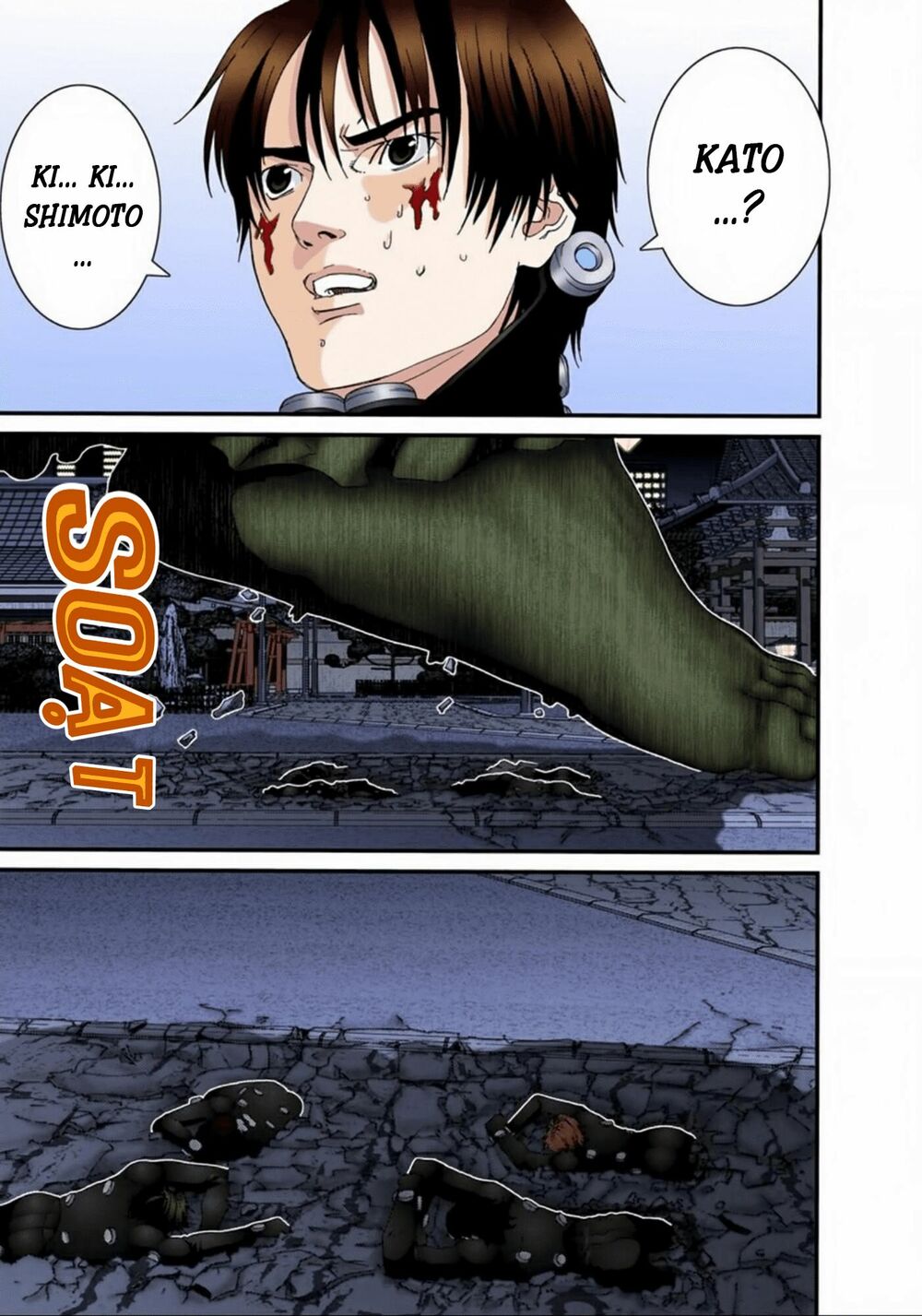 Gantz Full Color: Chapter 71