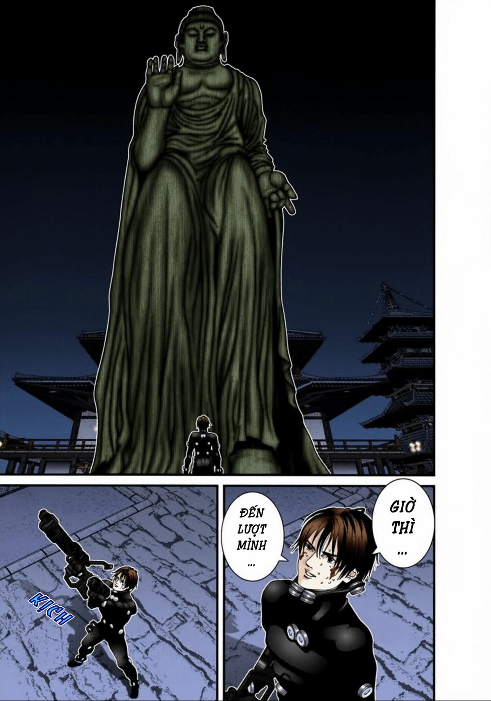 Gantz Full Color: Chapter 71