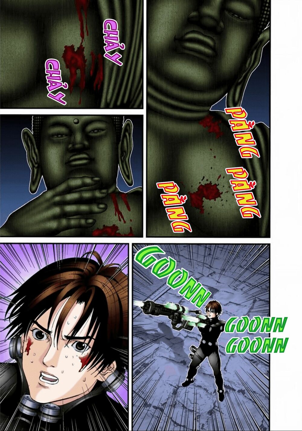Gantz Full Color: Chapter 71