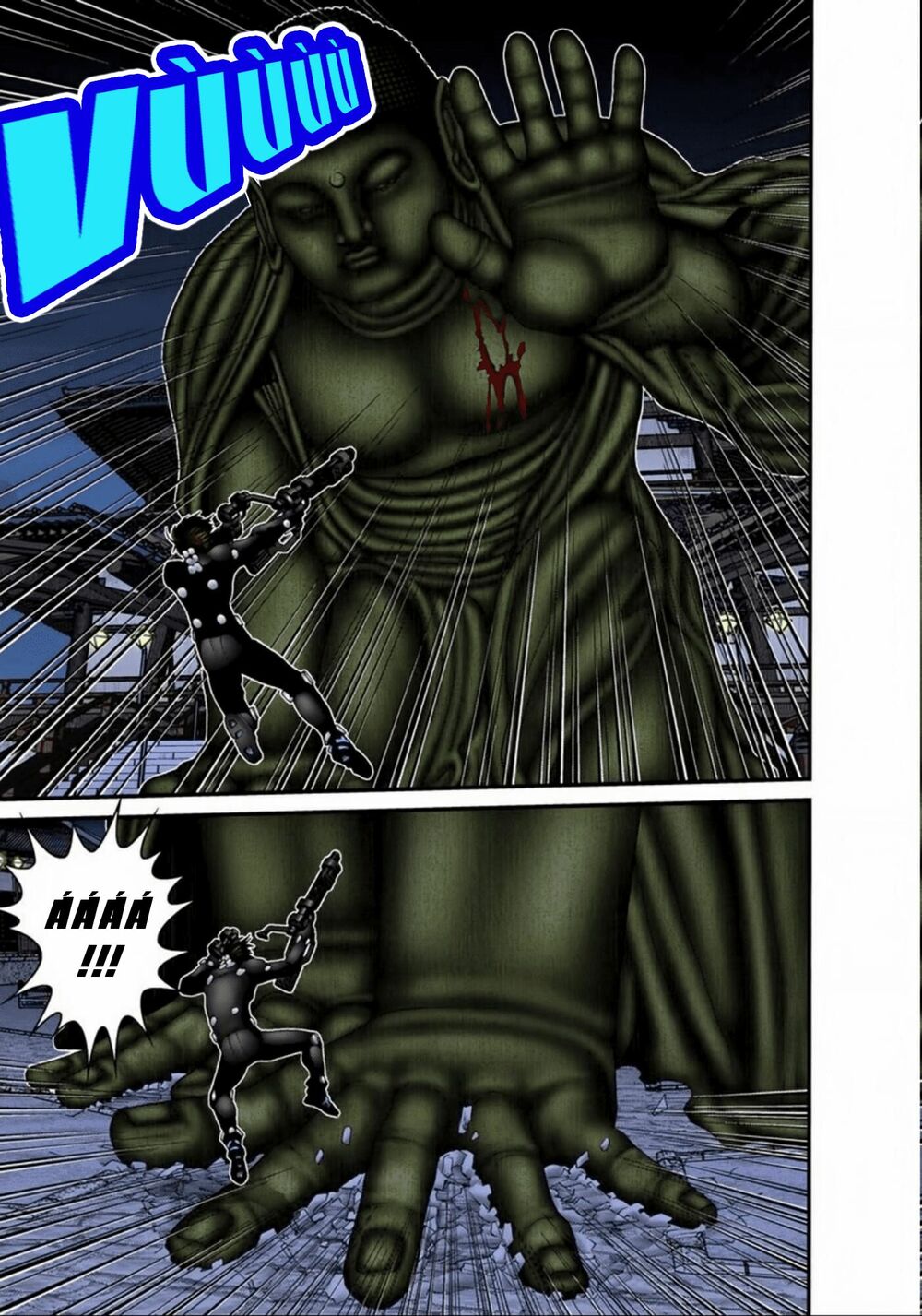 Gantz Full Color: Chapter 71