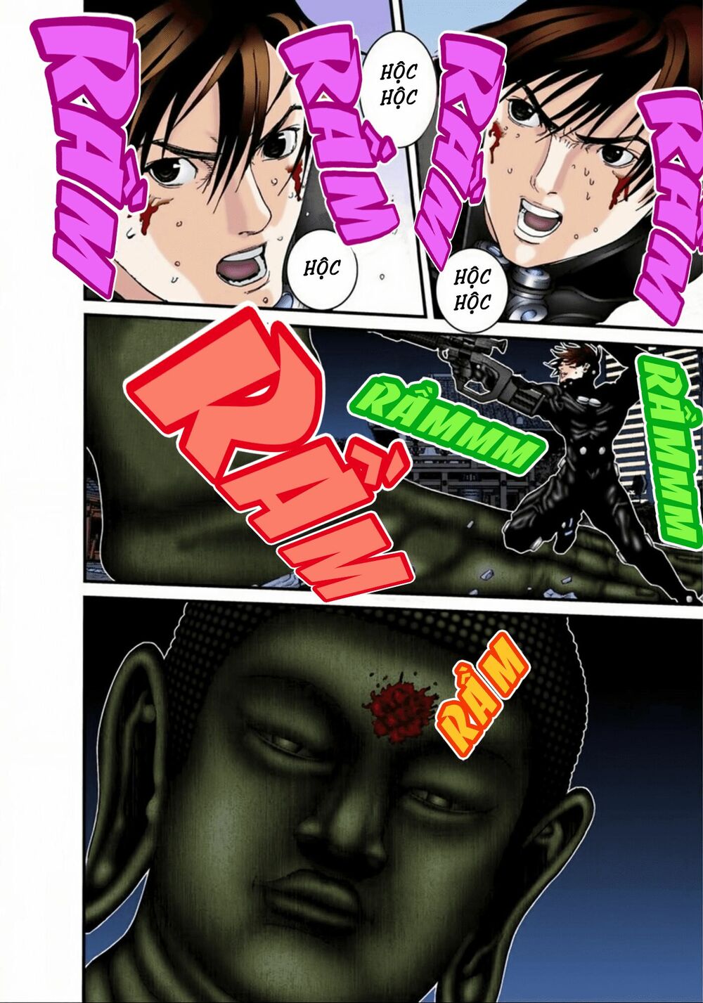 Gantz Full Color: Chapter 71