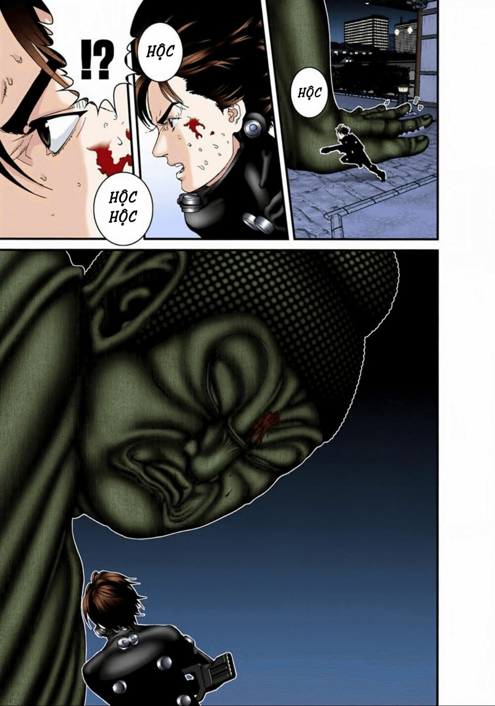 Gantz Full Color: Chapter 71