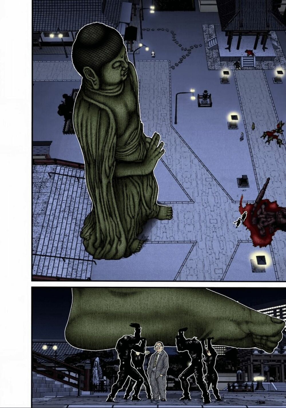 Gantz Full Color: Chapter 71
