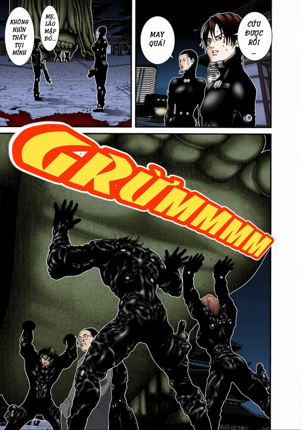 Gantz Full Color: Chapter 71