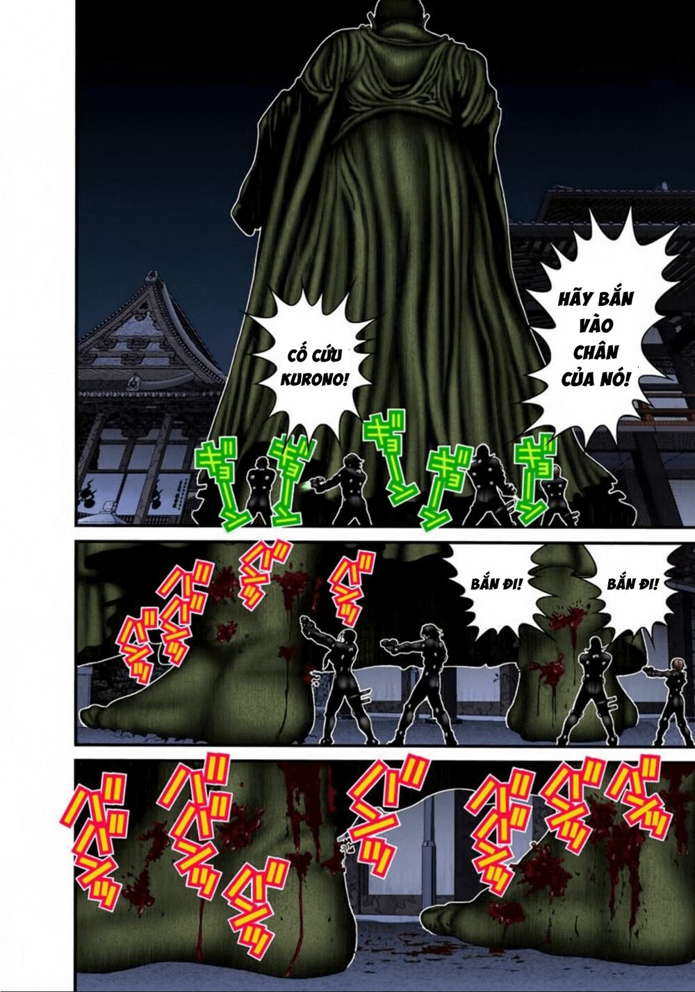 Gantz Full Color: Chapter 72