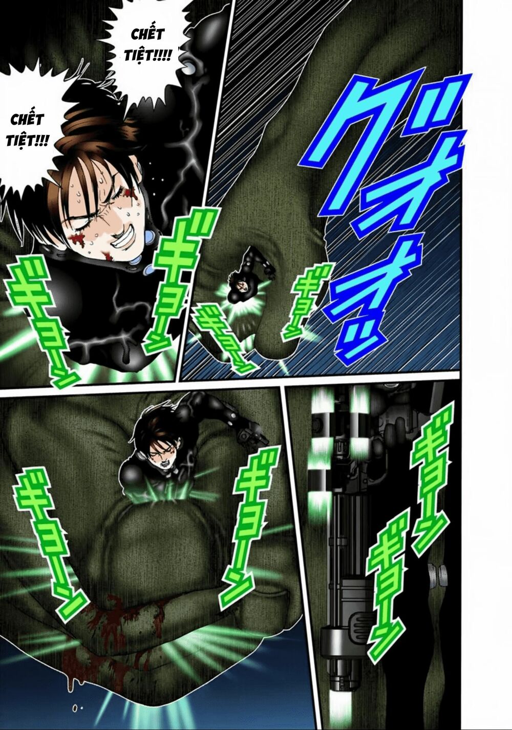 Gantz Full Color: Chapter 72