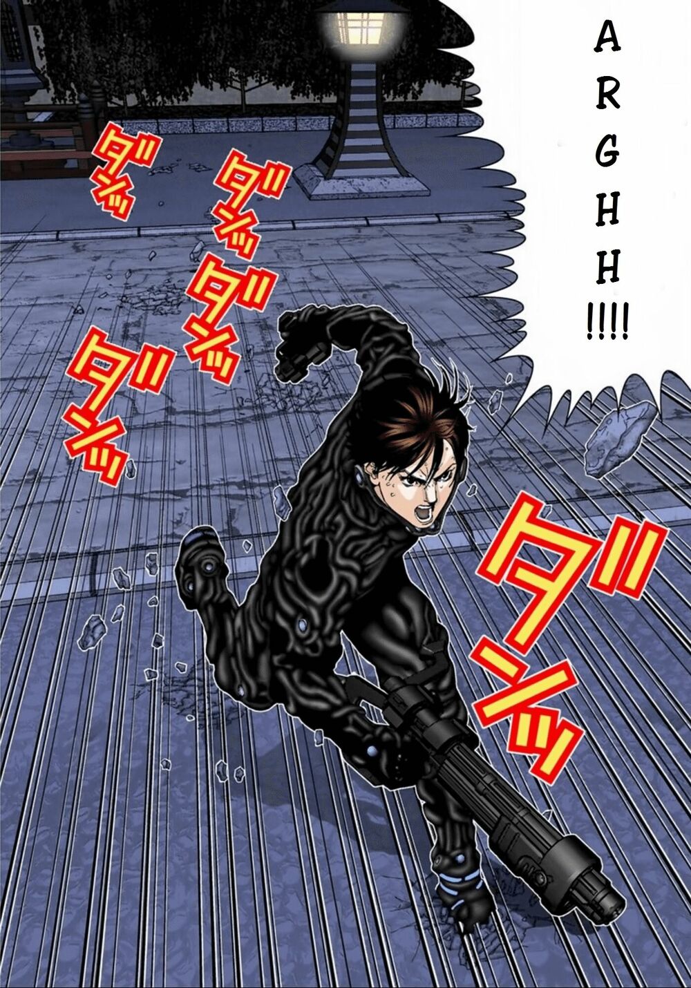 Gantz Full Color: Chapter 73