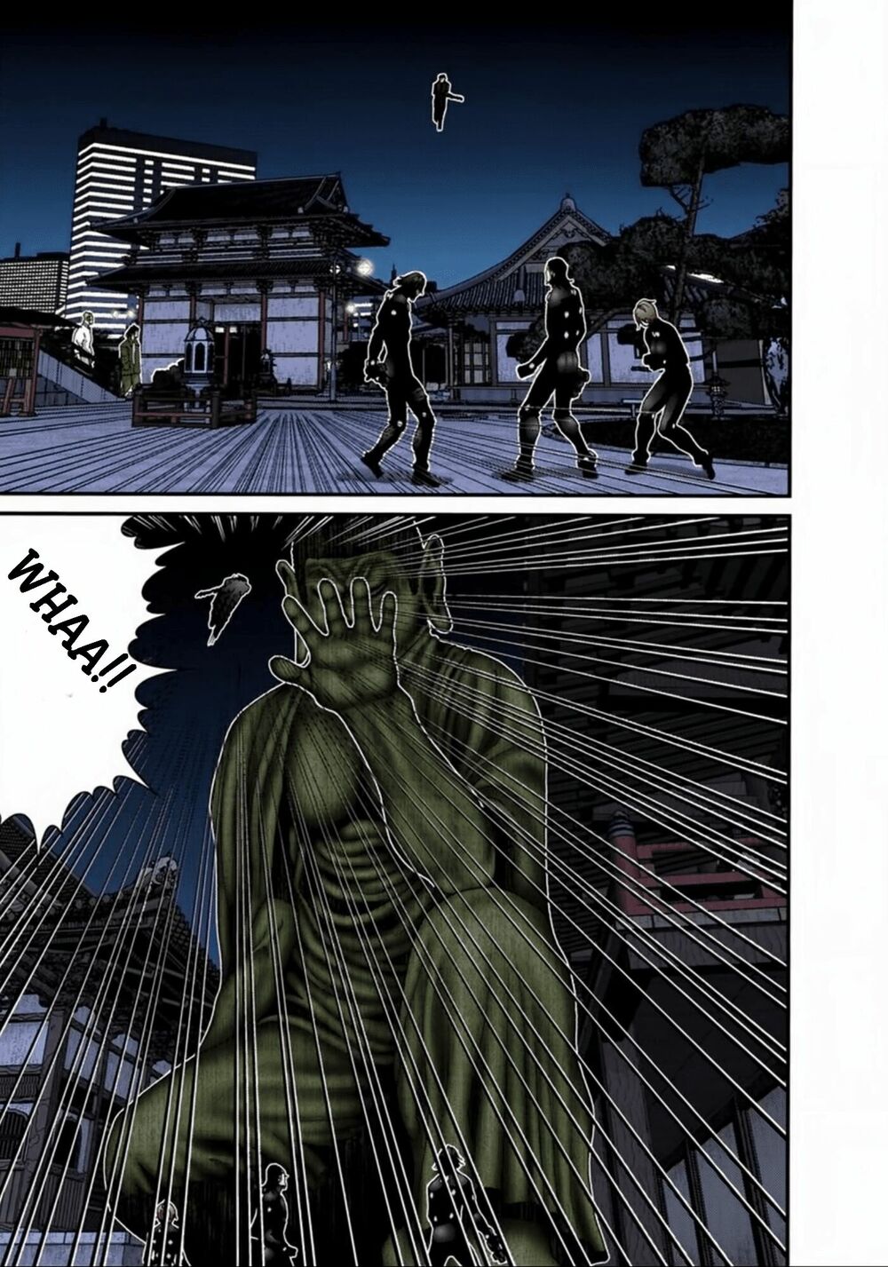 Gantz Full Color: Chapter 73