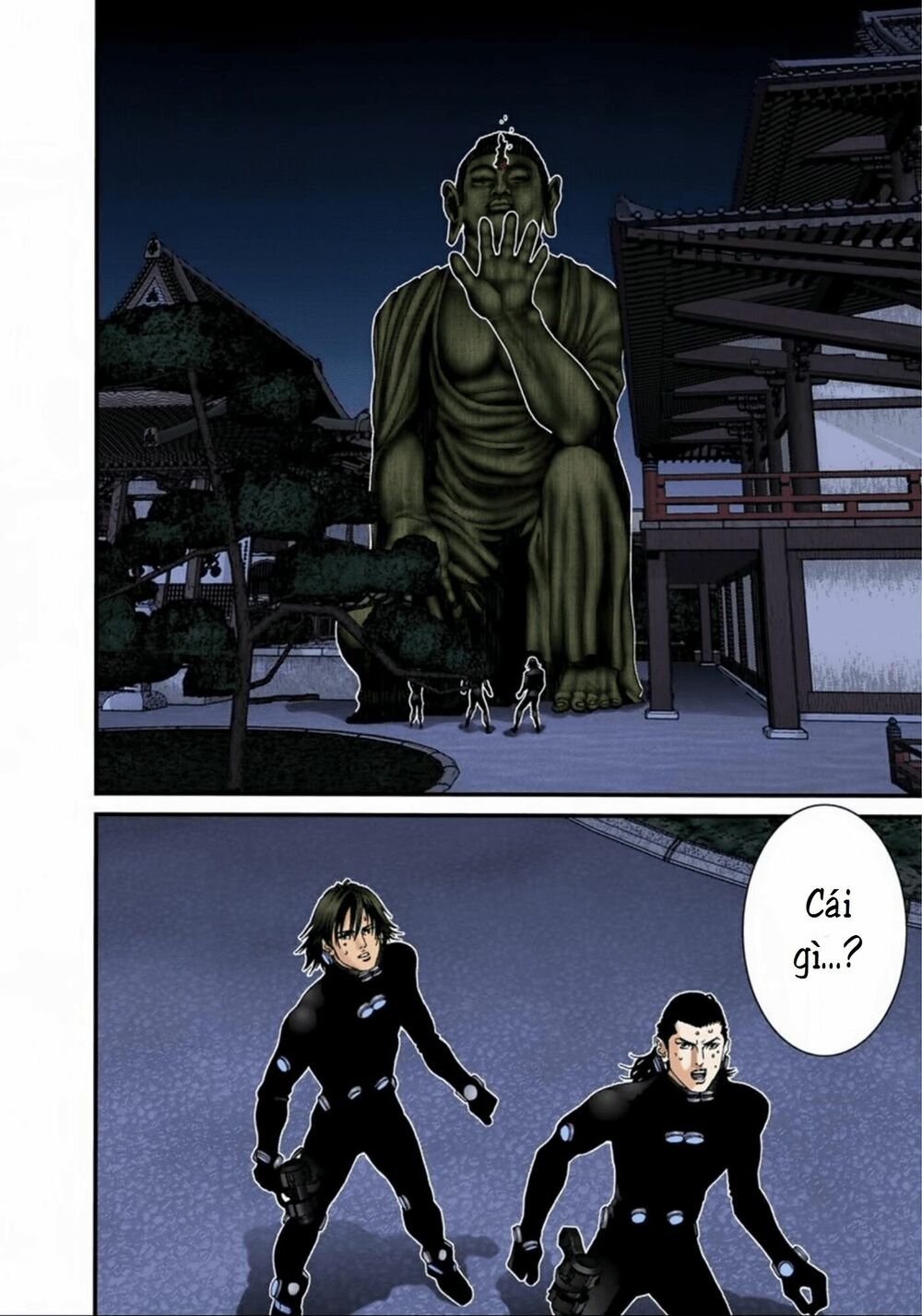 Gantz Full Color: Chapter 73