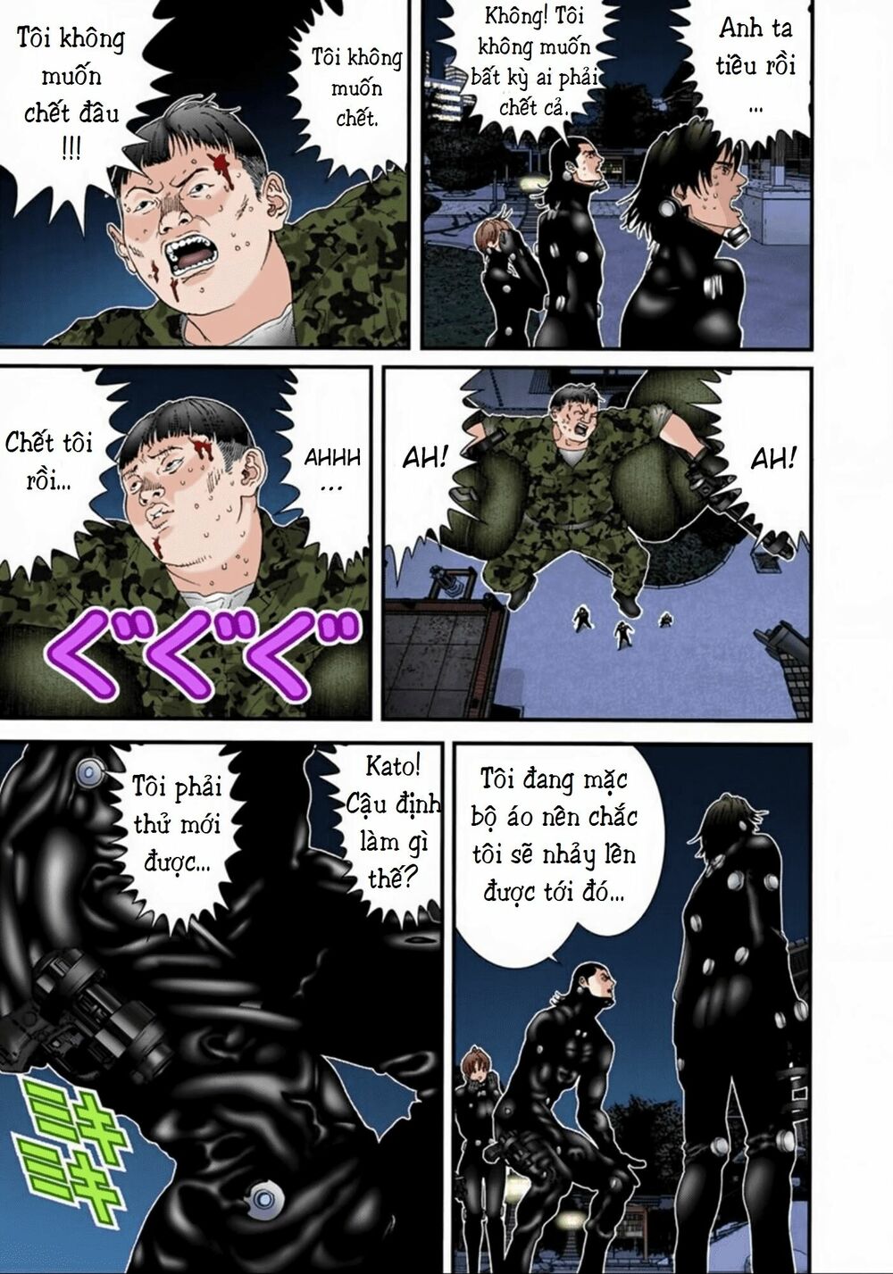 Gantz Full Color: Chapter 73