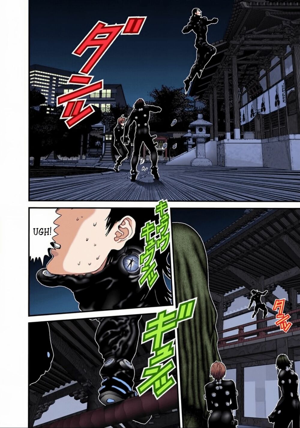 Gantz Full Color: Chapter 73