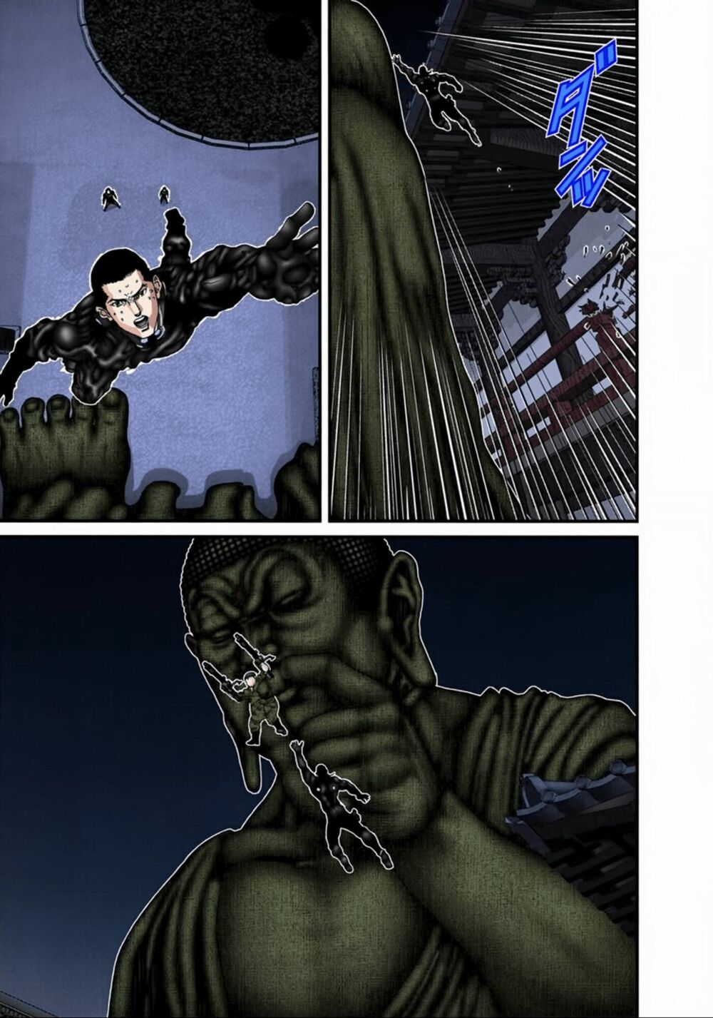 Gantz Full Color: Chapter 73