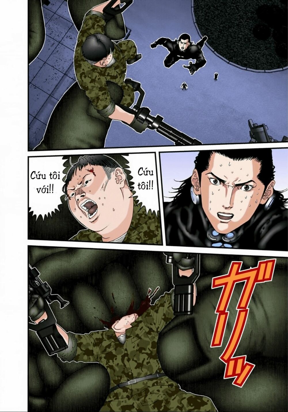 Gantz Full Color: Chapter 73