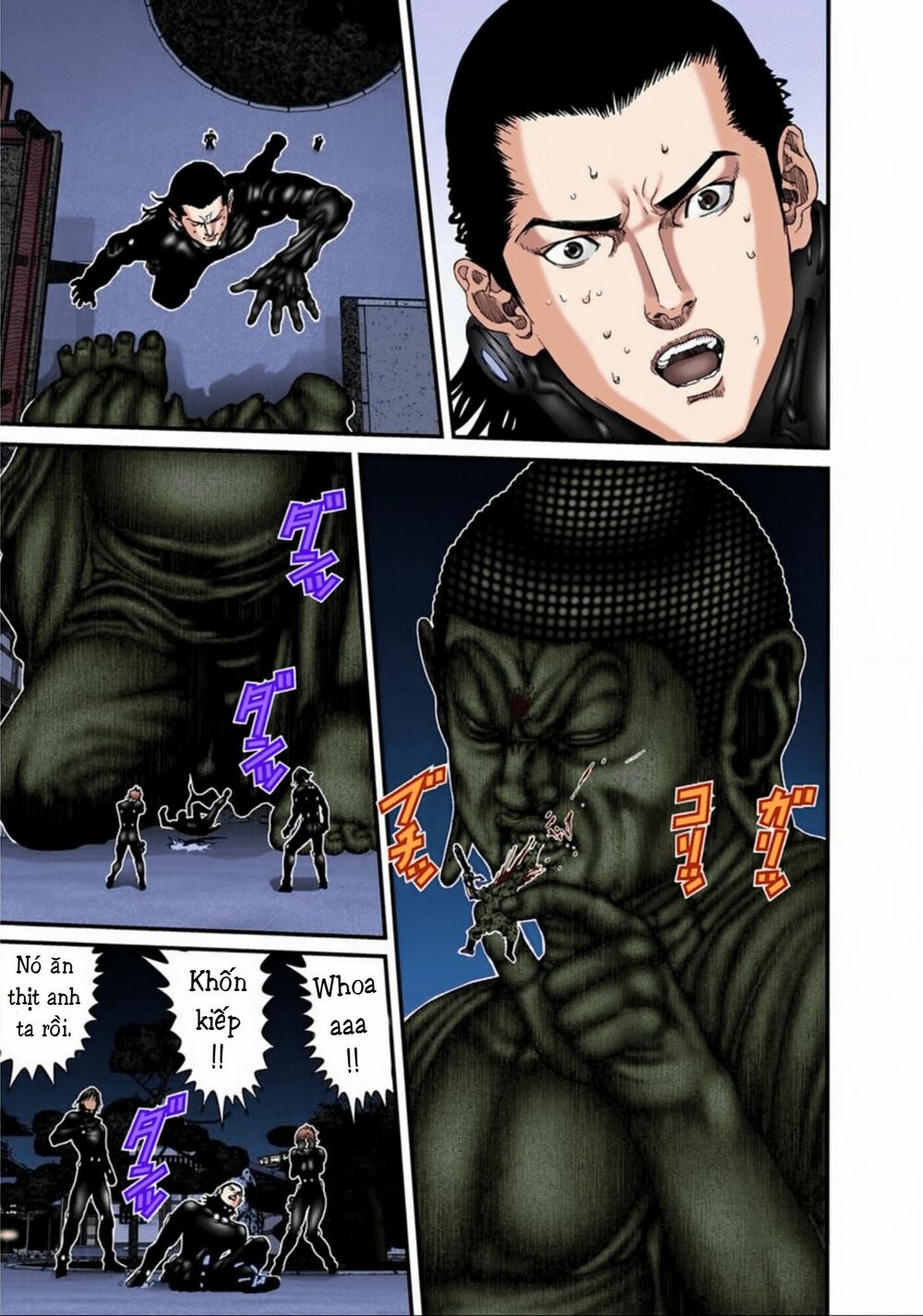 Gantz Full Color: Chapter 73