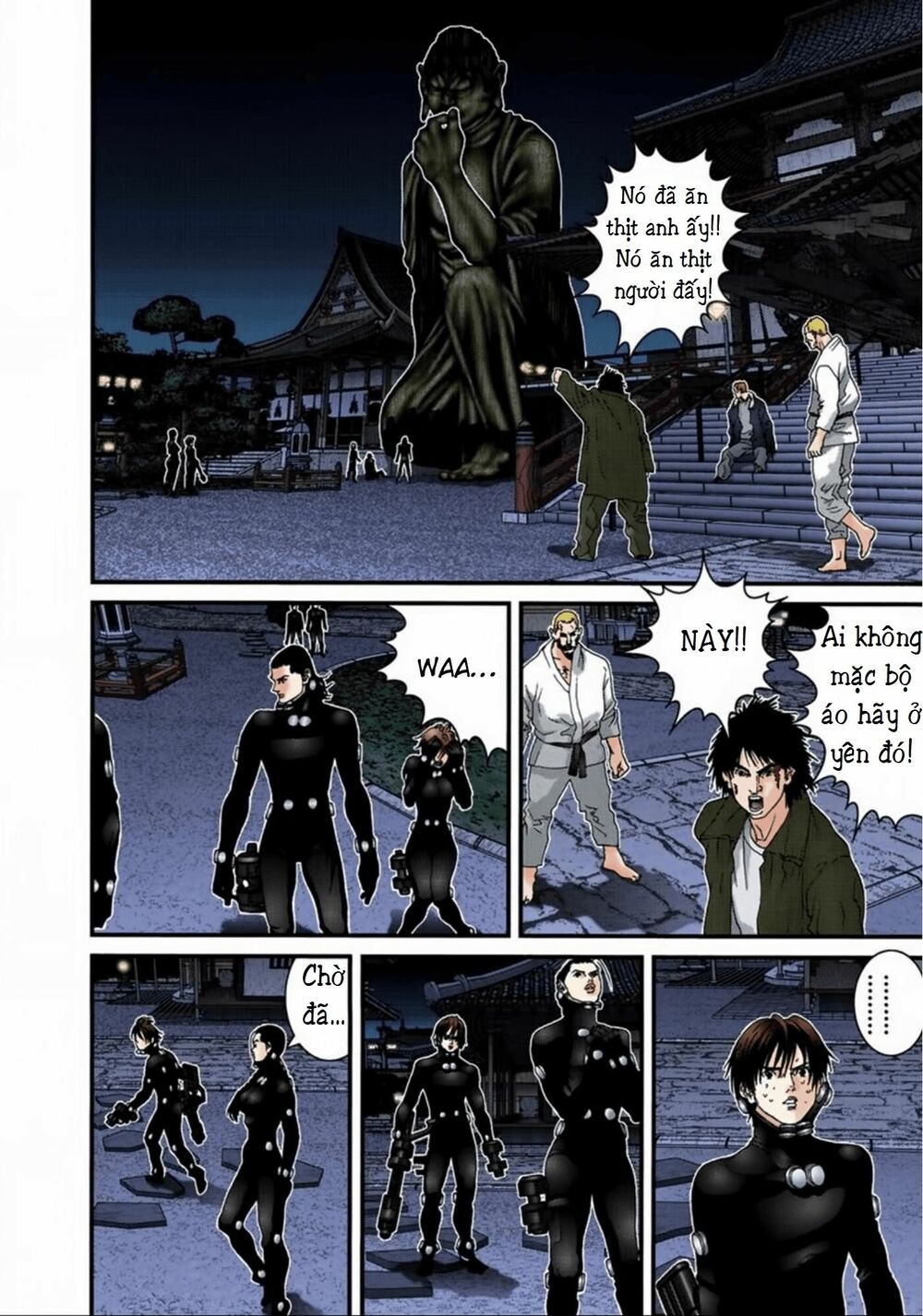 Gantz Full Color: Chapter 73