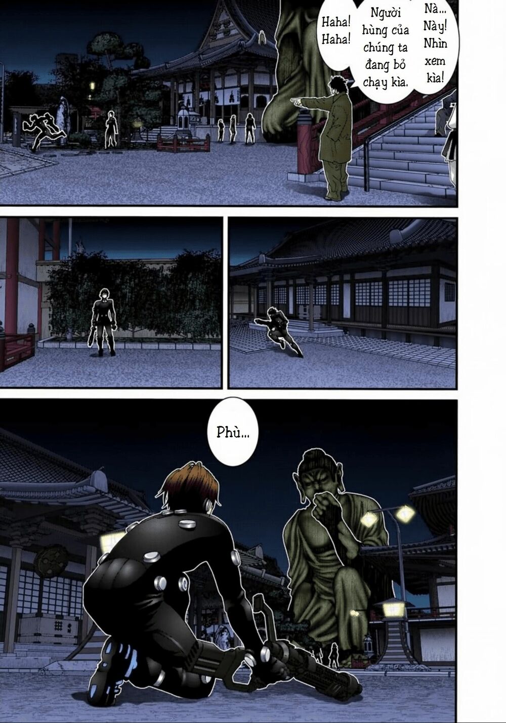 Gantz Full Color: Chapter 73