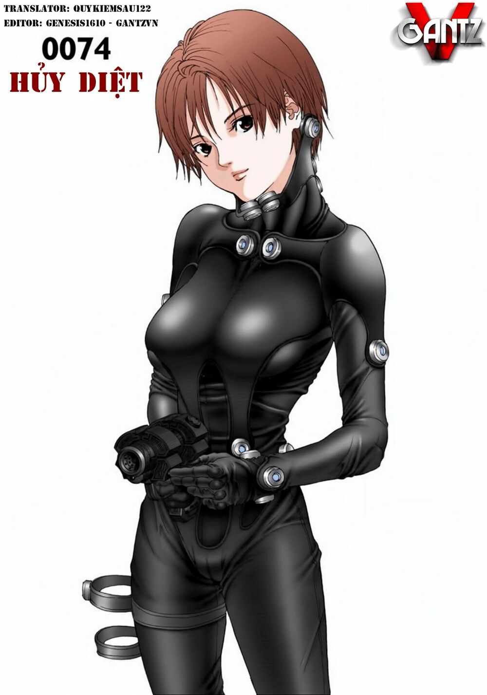 Gantz Full Color: Chapter 74