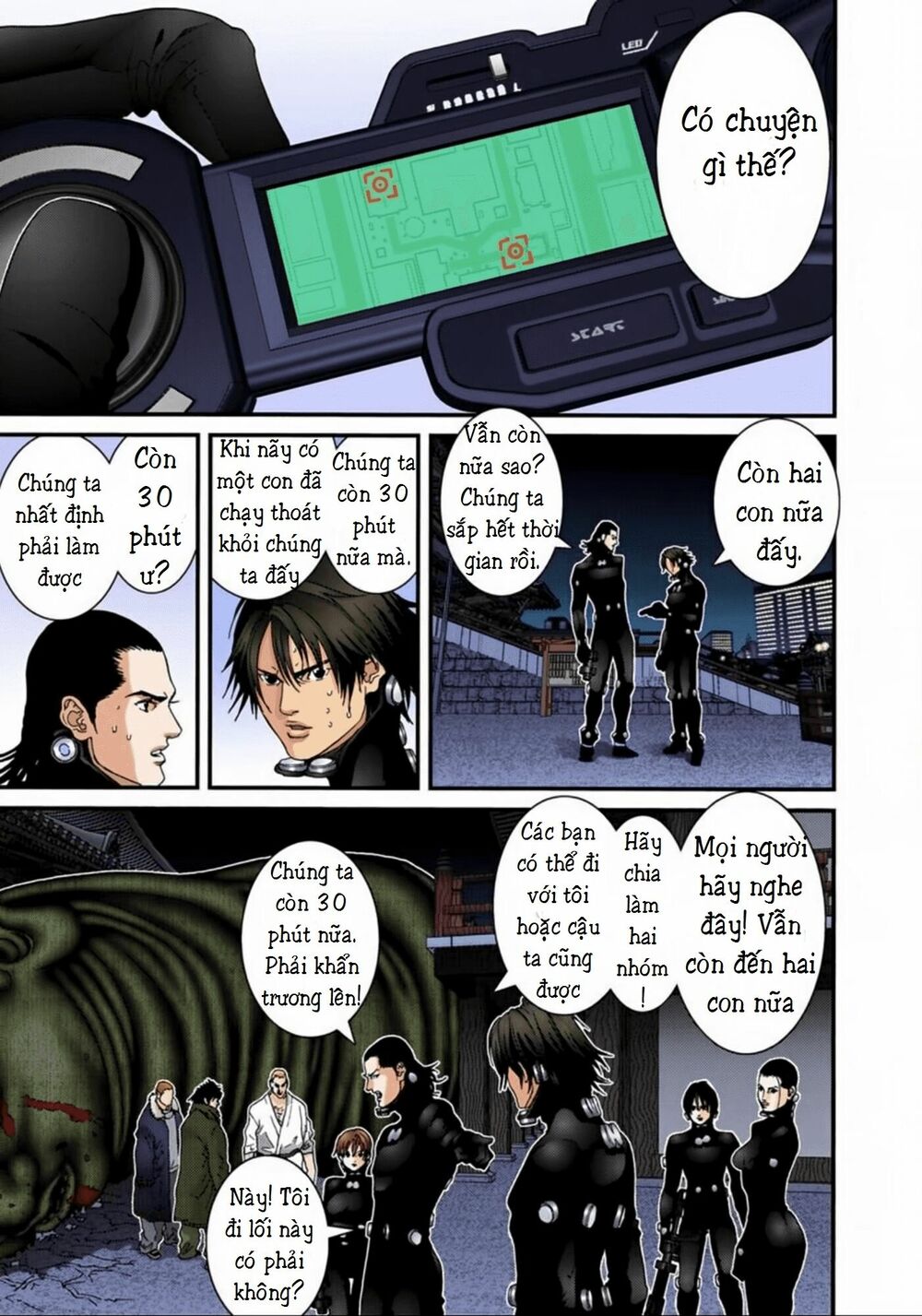 Gantz Full Color: Chapter 74