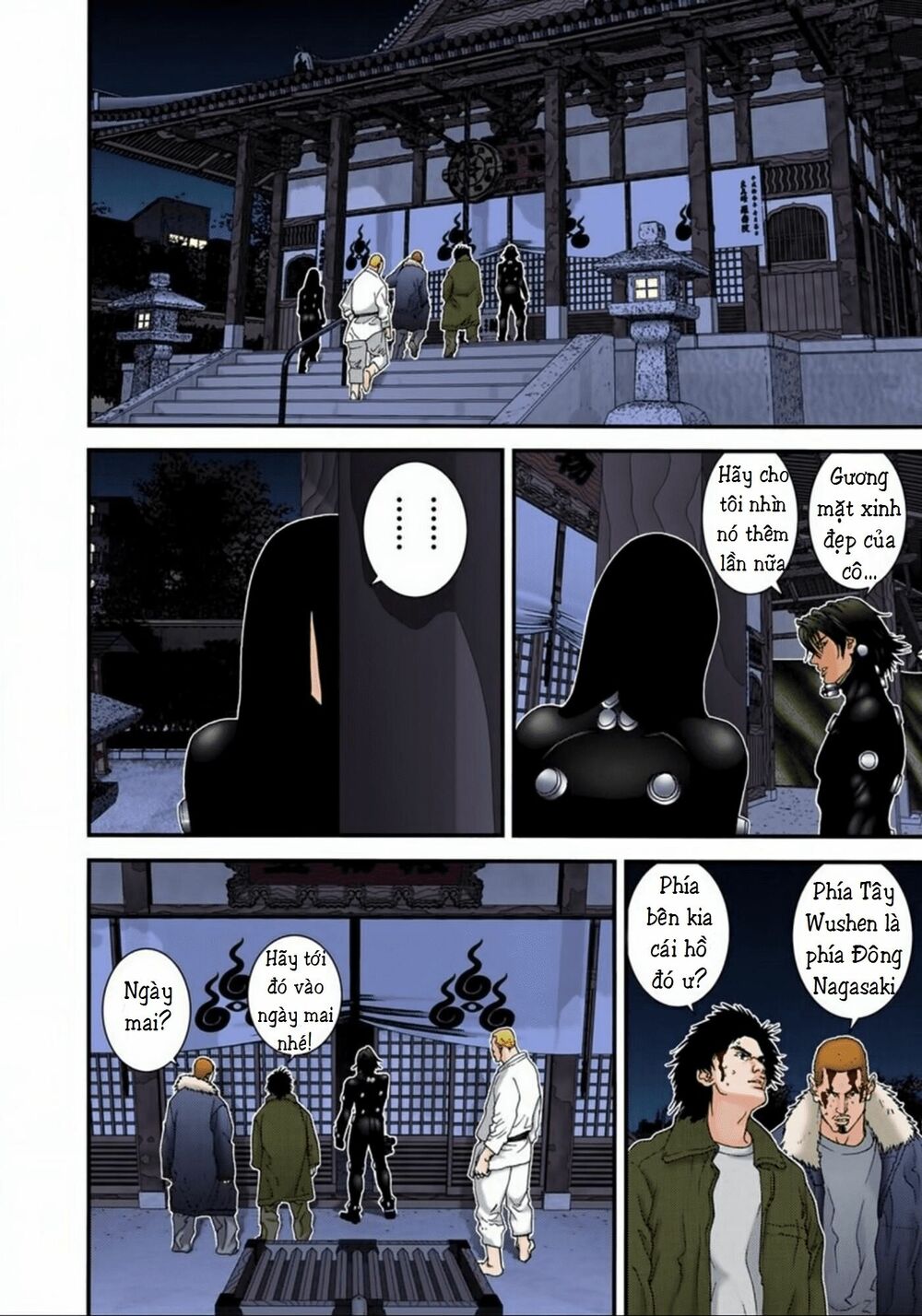 Gantz Full Color: Chapter 74