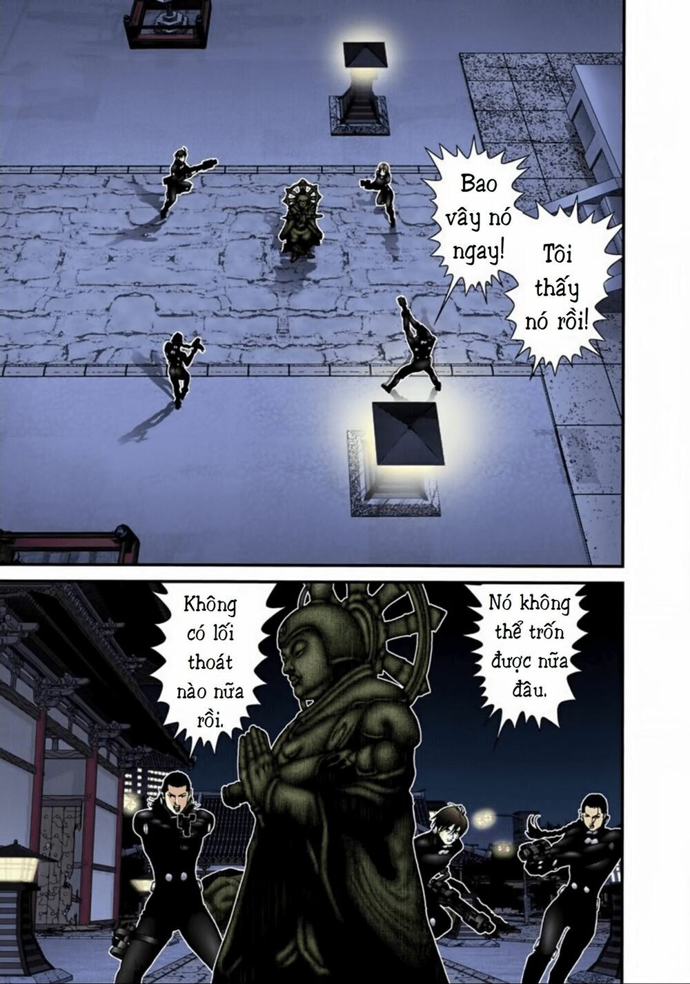 Gantz Full Color: Chapter 74