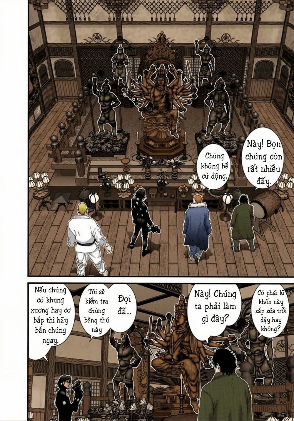 Gantz Full Color: Chapter 74