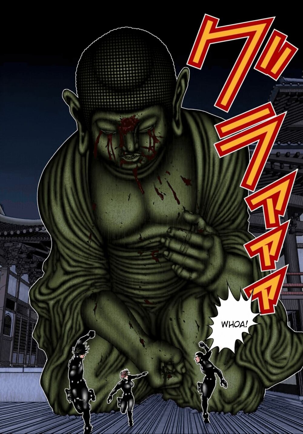 Gantz Full Color: Chapter 74