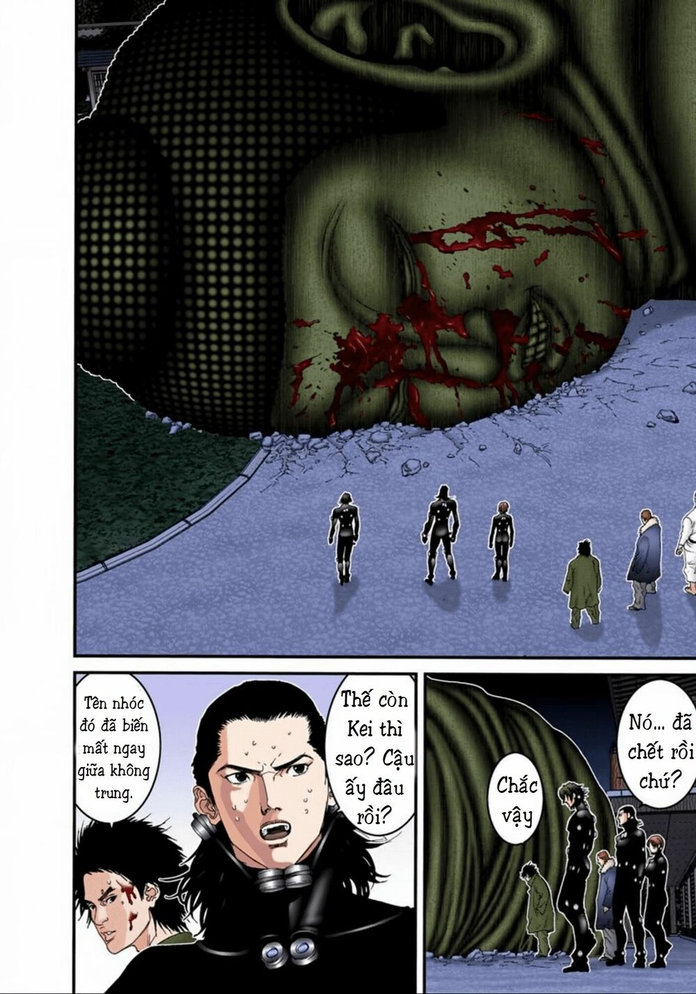 Gantz Full Color: Chapter 74