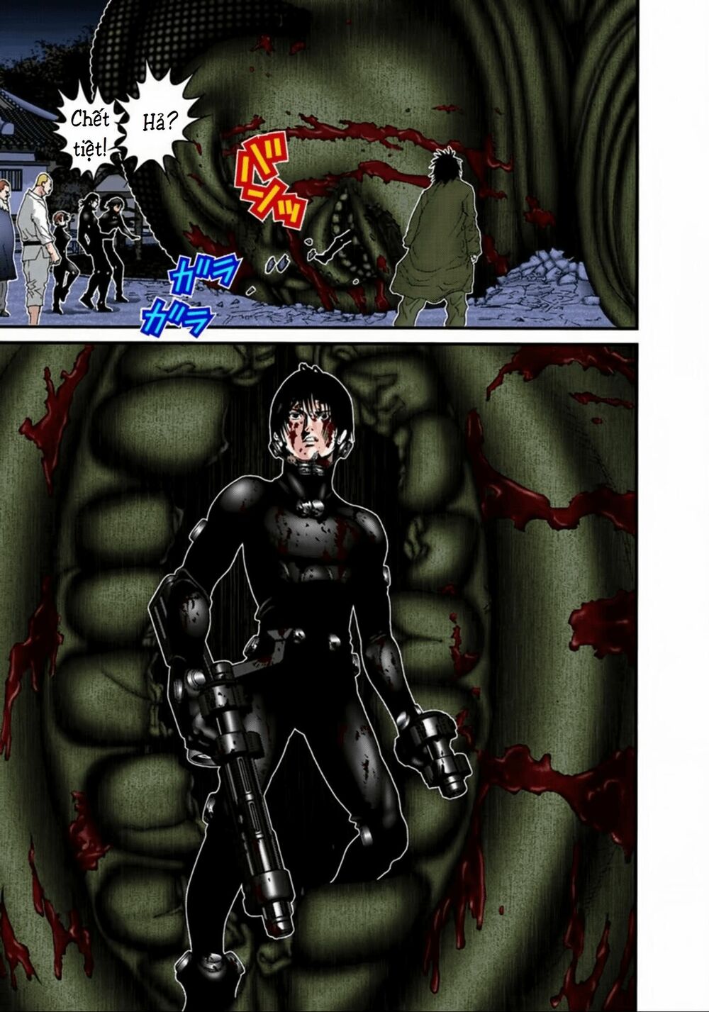 Gantz Full Color: Chapter 74