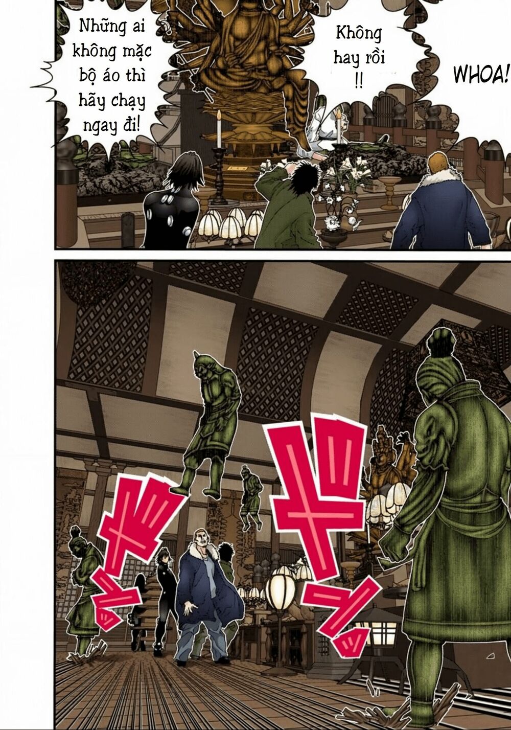 Gantz Full Color: Chapter 75