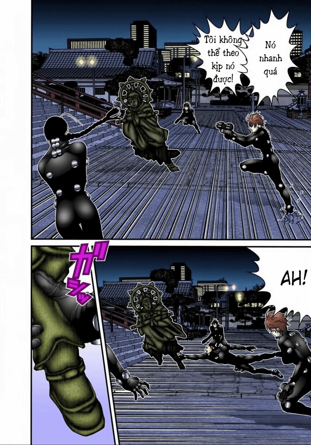 Gantz Full Color: Chapter 75