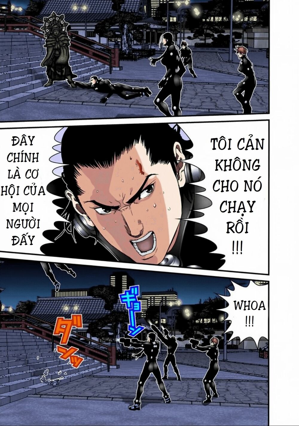 Gantz Full Color: Chapter 75