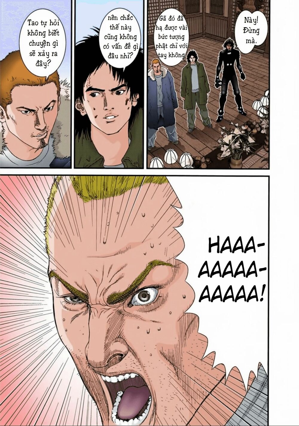 Gantz Full Color: Chapter 75