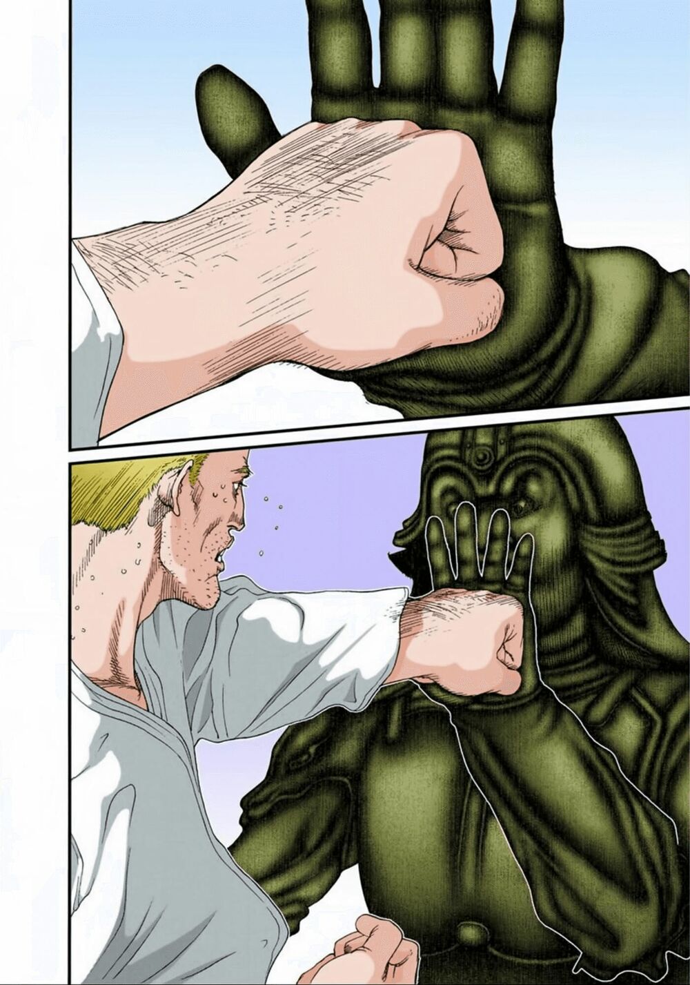 Gantz Full Color: Chapter 75