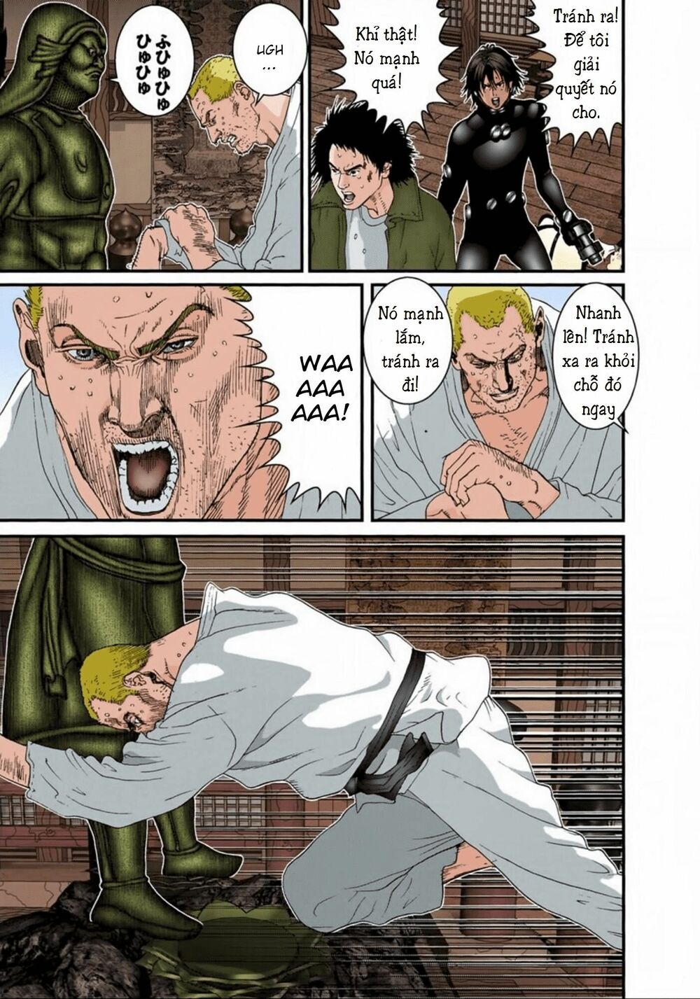 Gantz Full Color: Chapter 75