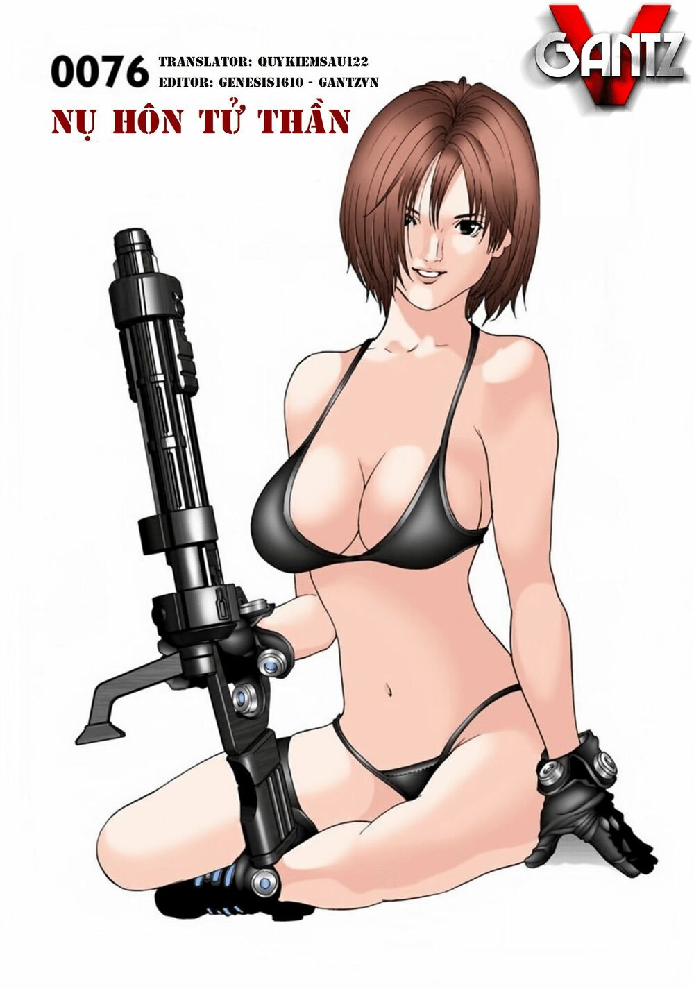 Gantz Full Color: Chapter 76